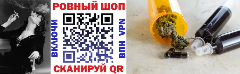 Псилоцибиновые грибы Котельники