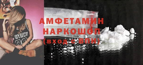 марки lsd Нея