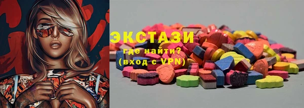 марки lsd Нея