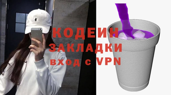 метадон Алексеевка