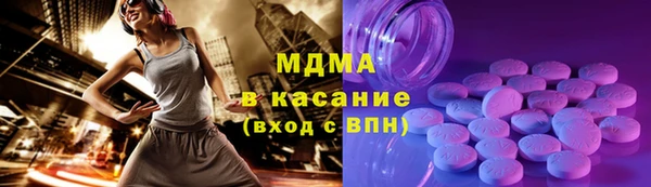 меф VHQ Алексин