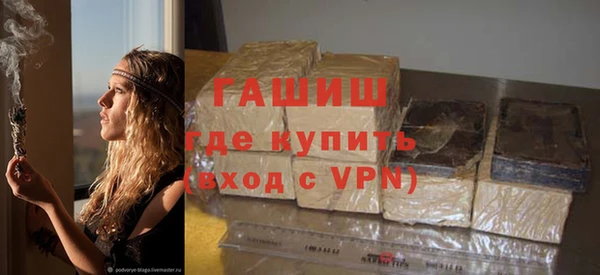ALPHA PVP Нефтекумск
