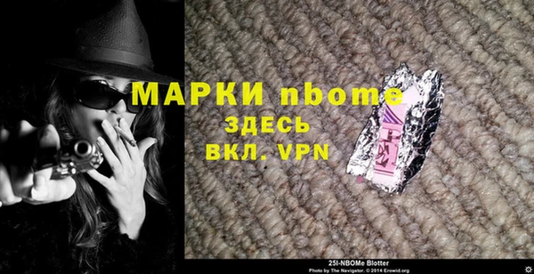 метадон Алексеевка