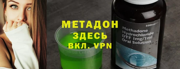 меф VHQ Алексин