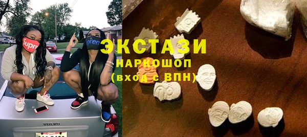 марки lsd Нея