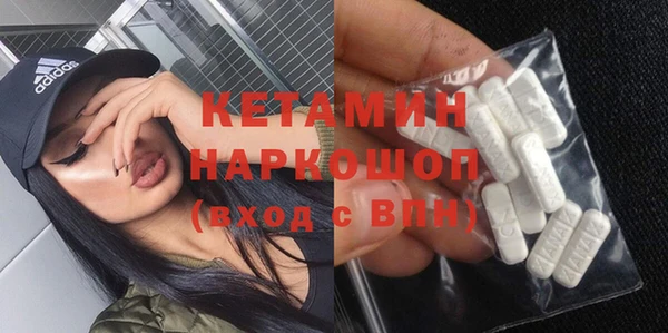 метадон Алексеевка