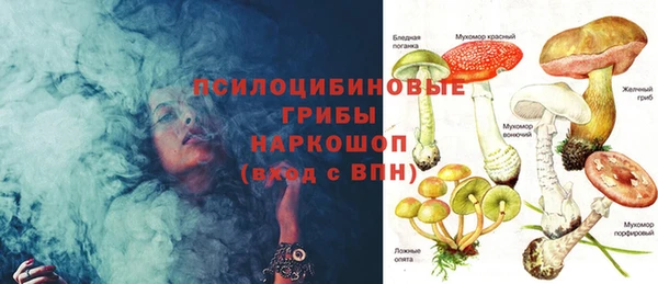 марки lsd Нея