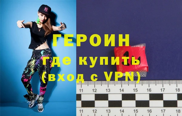 марки lsd Нея