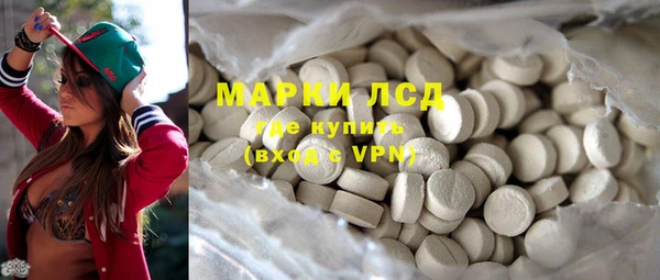 твердый Алзамай