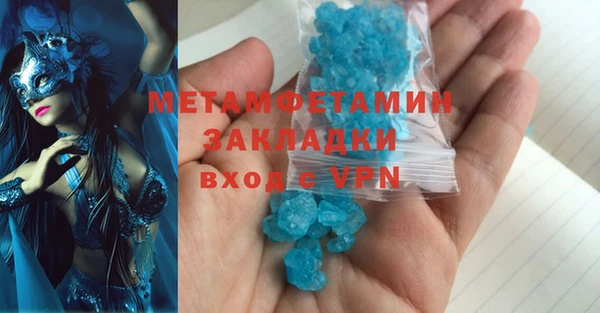 марки lsd Нея