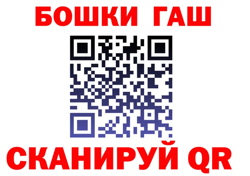 Как найти закладки?  формула Котельники